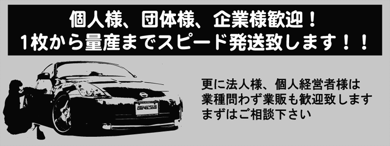 TC[NXuX